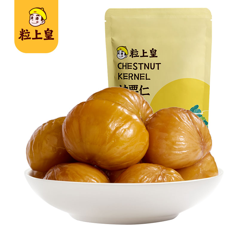 【拍三件更划算】粒上皇甘栗仁100g*1