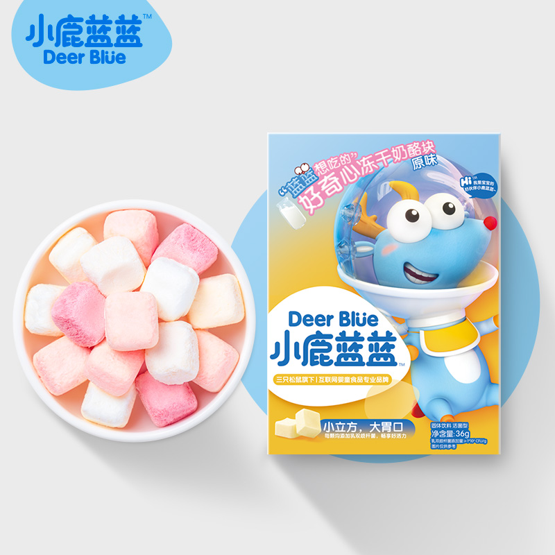 小鹿蓝蓝冻干奶酪块宝宝奶酪零食