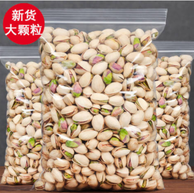 【有券的上】16.9元包邮！浙西果果 盐焗开心果 净重 250g*1袋