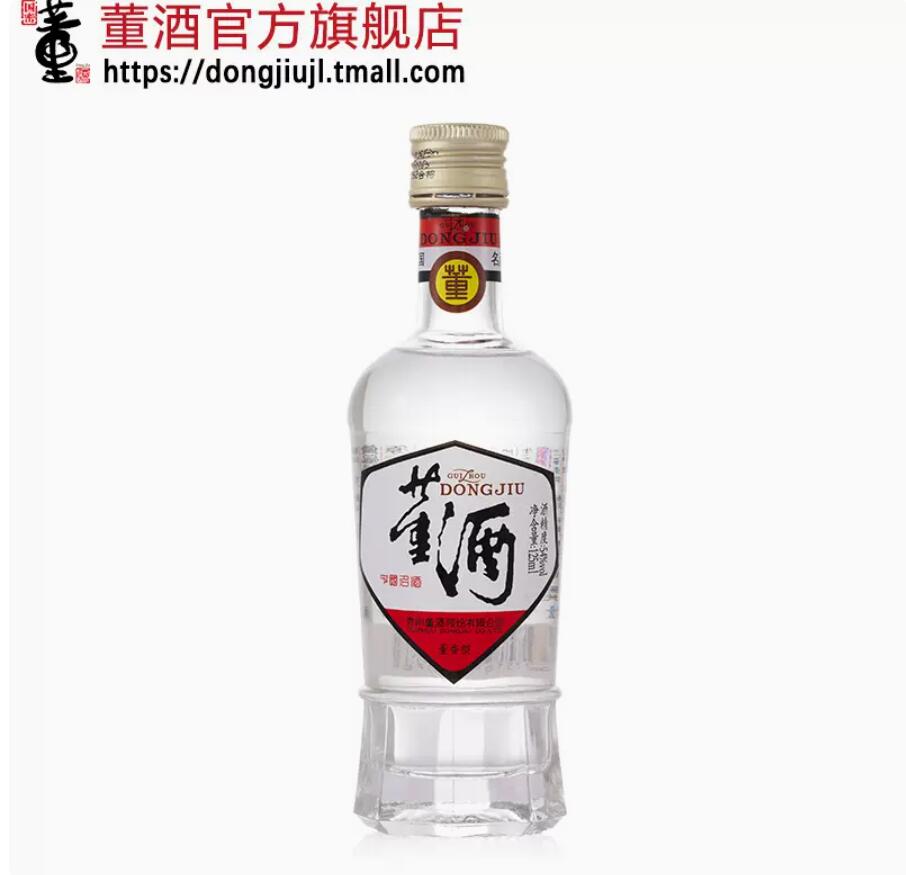 1元，董酒 白标54度125ml董香型