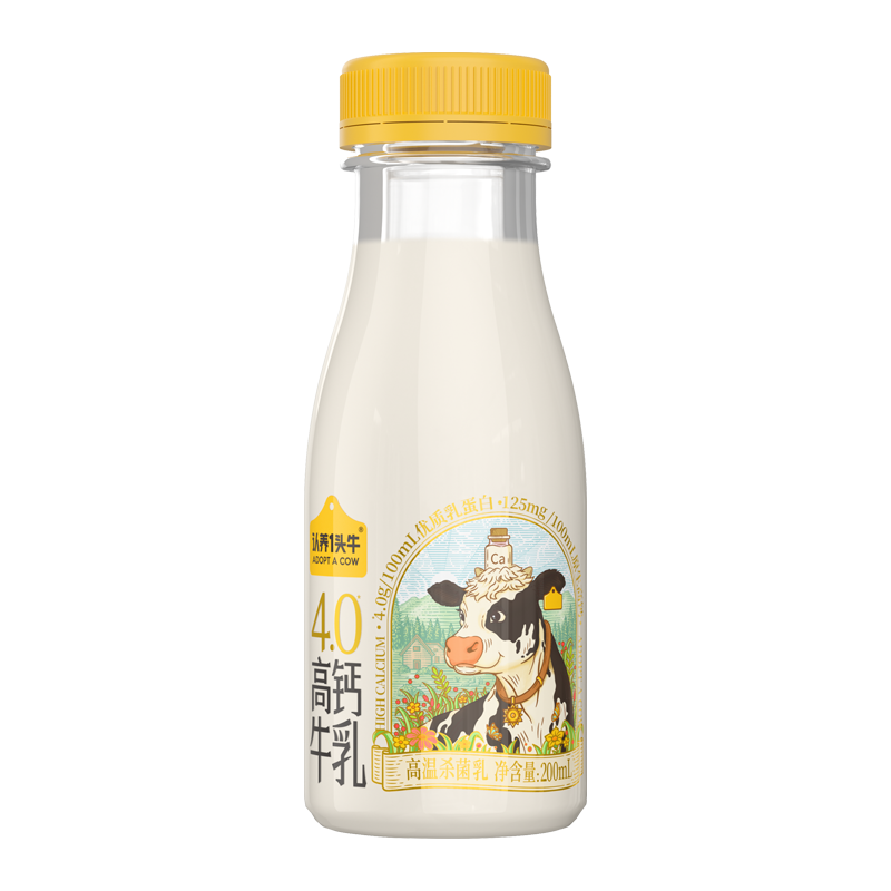 含赠1瓶到手14瓶!!赠品标题写就还有!!