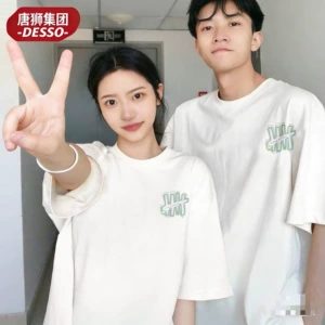 Desso纯棉情侣印花短袖T恤男女同款白色宽松设计感上衣XW