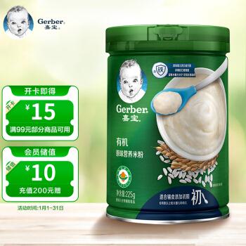 下单5件单件19.2元,合计96元