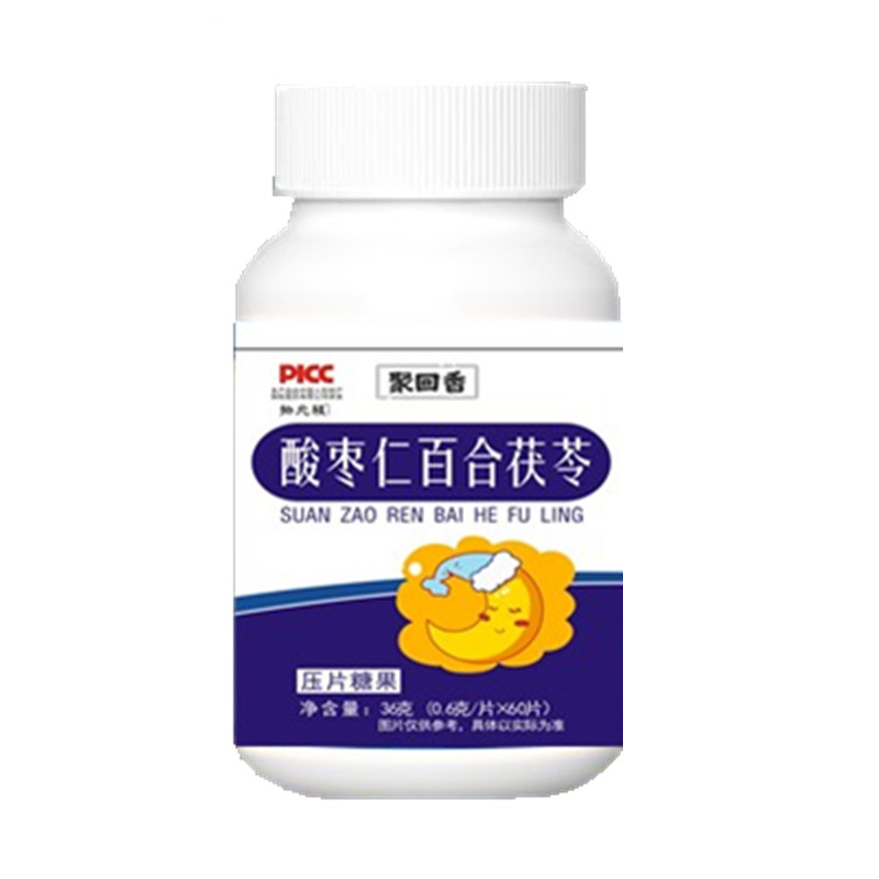 酸枣仁百合茯苓晚安片