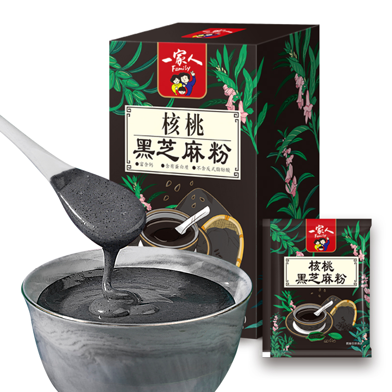 【稳定签到】熟黑芝麻糊即食代餐粉360g