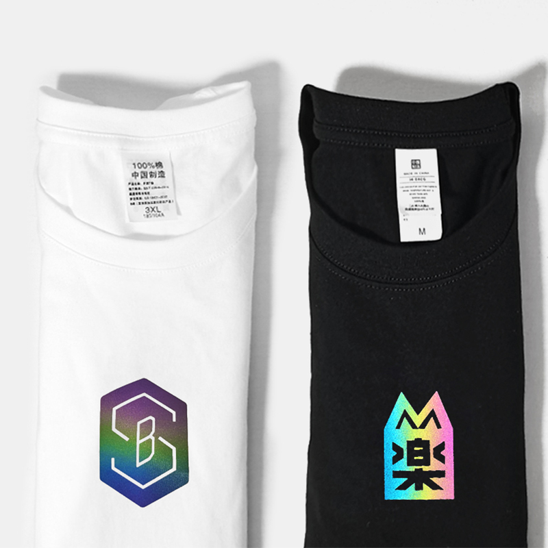 14.9元包邮！ahgii 男女款3M镭射反光纯棉短袖