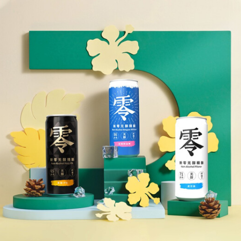 9.9元！新零 无醇精酿啤酒白啤 330ml*6罐装