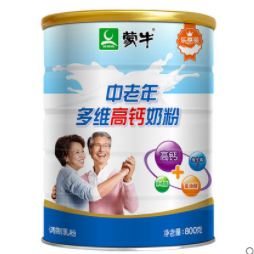 40.77元包邮！蒙牛 中老年多维高钙奶粉 800g