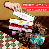 T猫热销产品汇总14点档更新2025/12/02