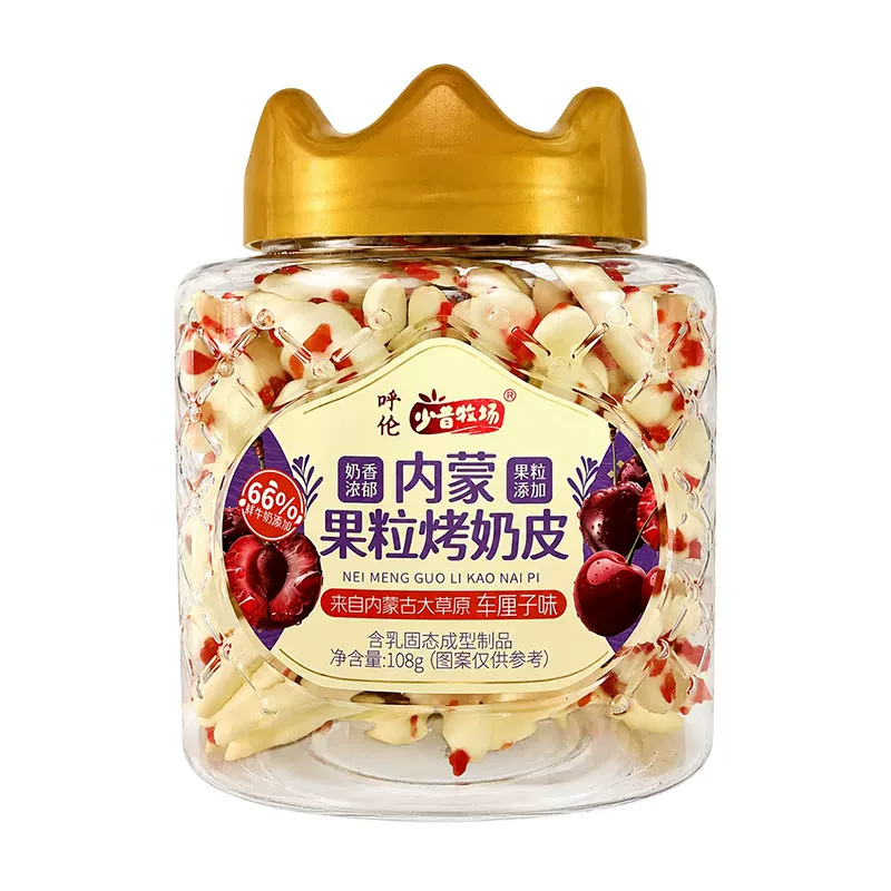 少昔牧场烤酸奶108g高钙高蛋白