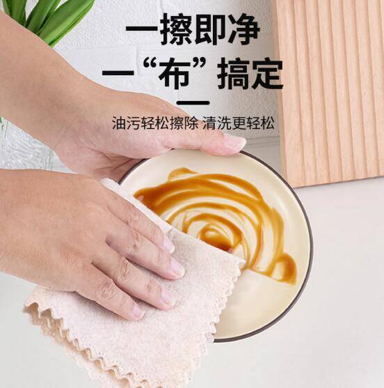 HOUYA超强海绵厨房抹布20条到手价仅需5元