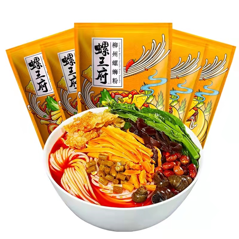 【300g*5包】螺王府正宗柳州螺蛳粉