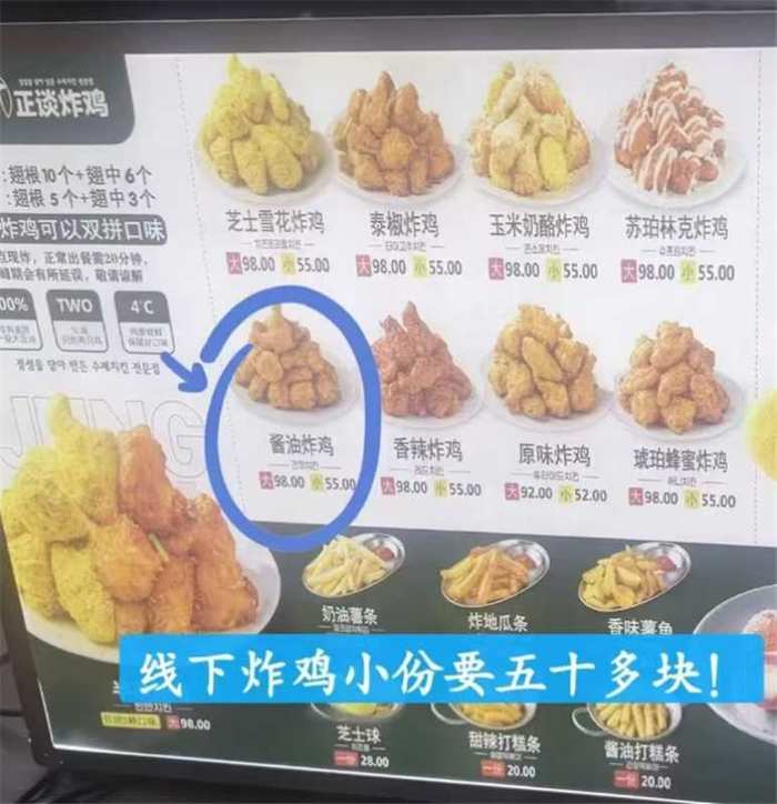 0_4