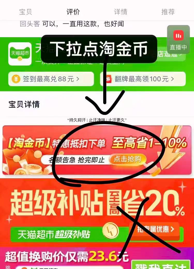0_2