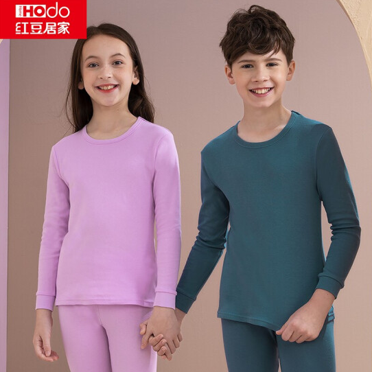 29.8元包邮！红豆 儿童纯棉内衣