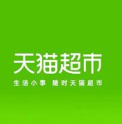 【猫超】试试有机会翻到0.1~8.8猫超卡