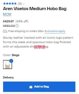 Nordstrom Rack MCM Aren Visetos Medium Hobo Bag $429.97