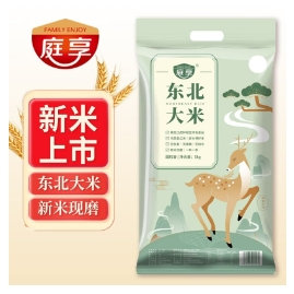 27.9元包邮！沁河 庭享 东北大米 5kg