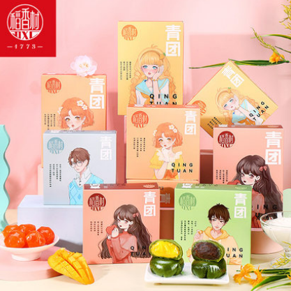 14.5元包邮！稻香村 零食糕点120g*3