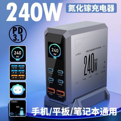 PDD热销产品汇总02点档更新2025/12/01