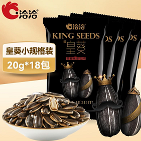 19.9元包邮！洽洽 皇葵黑糖味瓜子  20g*18袋