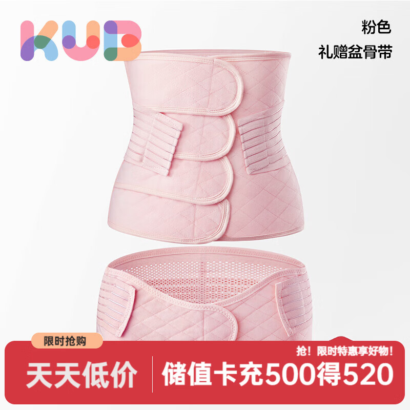 J东热销产品汇总20点档更新2026/04/10