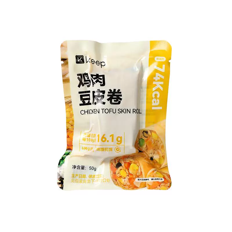 Keep鸡肉豆皮卷120g×10袋