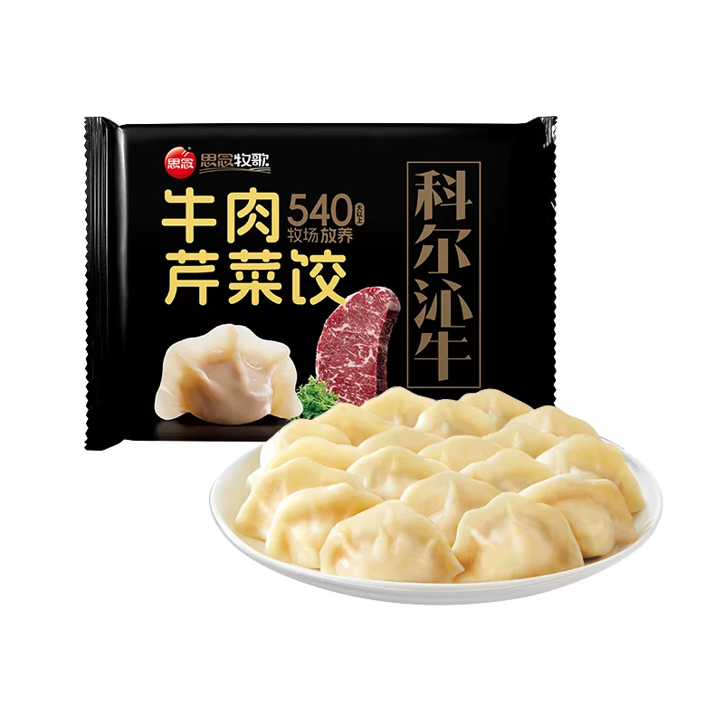 思念三鲜水饺10件