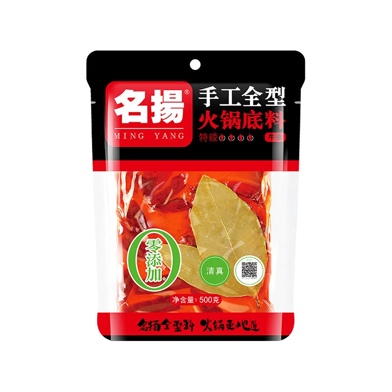 礼金+下拉11.8！名扬手工牛油火锅底料400g