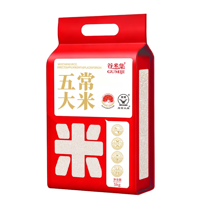鹰标五常大米10斤