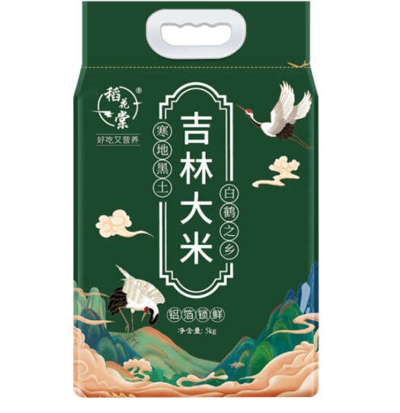 稻花棠吉林大米是什么品牌，稻花棠属于什么档次