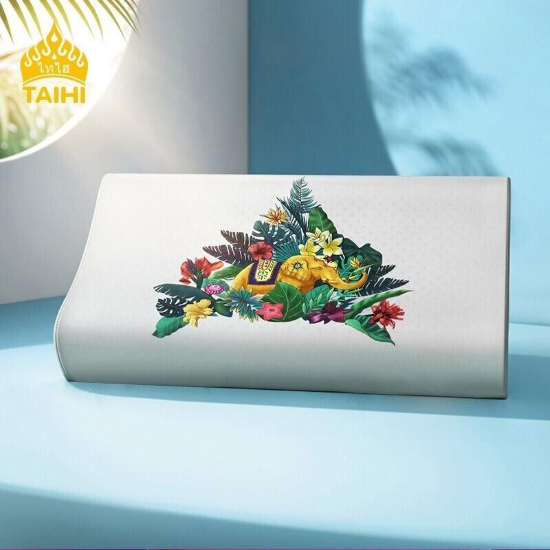【冲量】泰嗨（TAIHI）泰国进口天然乳胶枕头（含量90%+）