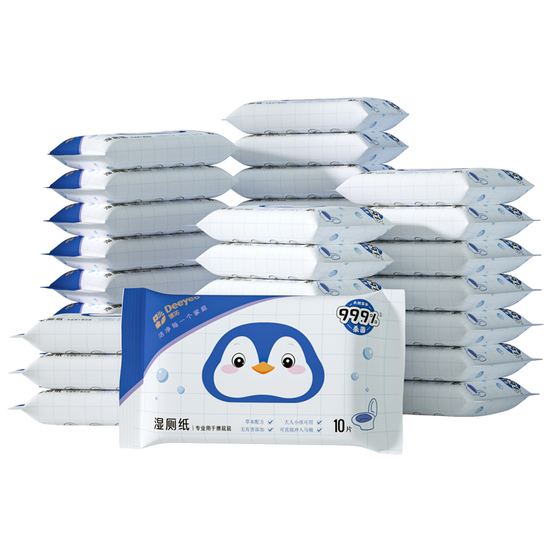 德佑便携湿厕纸10抽*20包