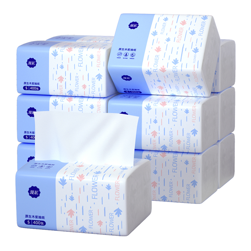 部分人0元~漫花抽纸3大包1200张