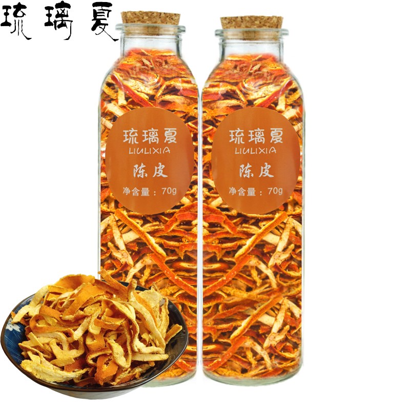 100%好评 琉璃夏 精美玻璃瓶装陈皮茶4瓶