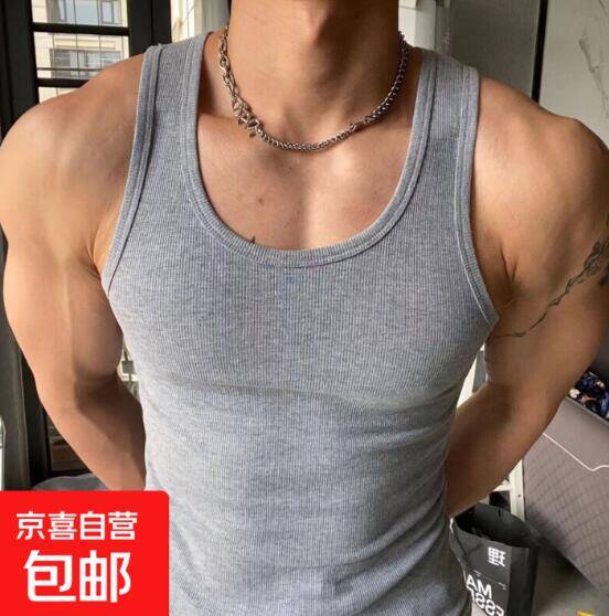 男士健身弹力背心仅需1.49元