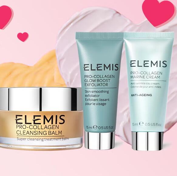 Elemis HK：520大促！全场护肤热卖