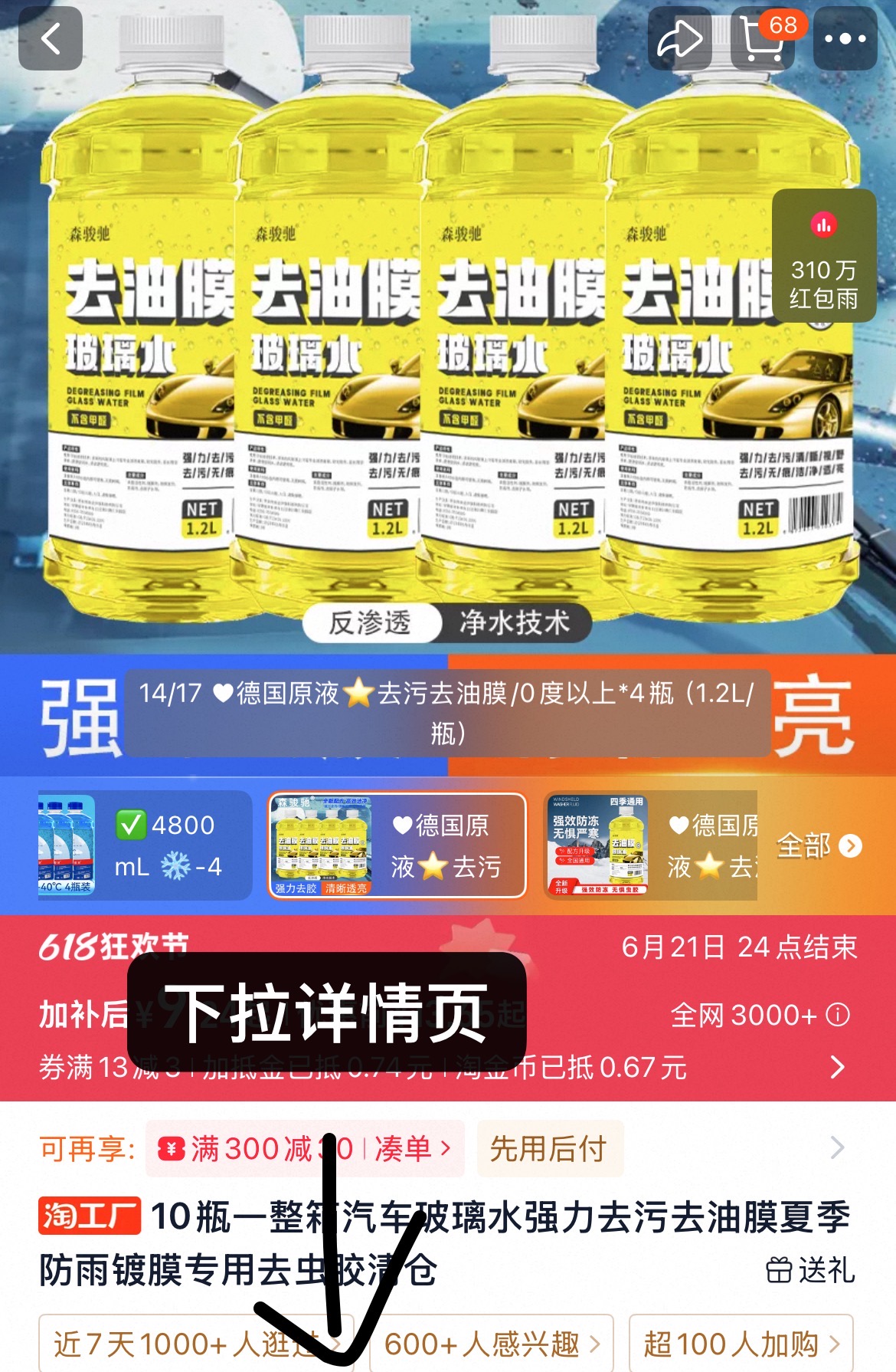 0_1