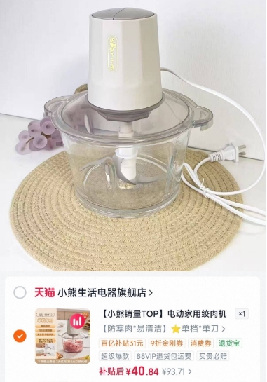 0_1