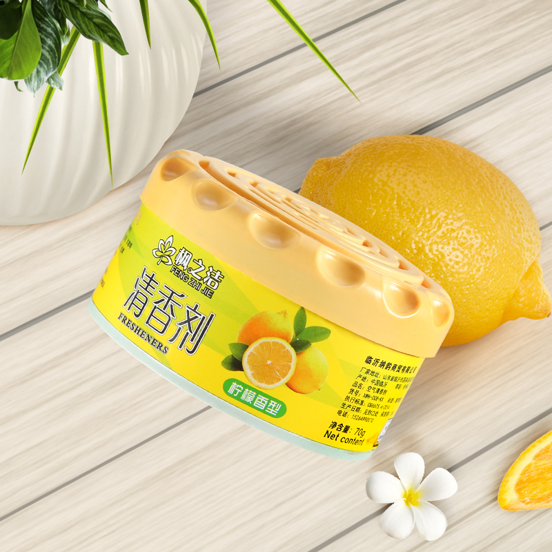 车载家用固体香膏摆件空气清新剂持久淡香