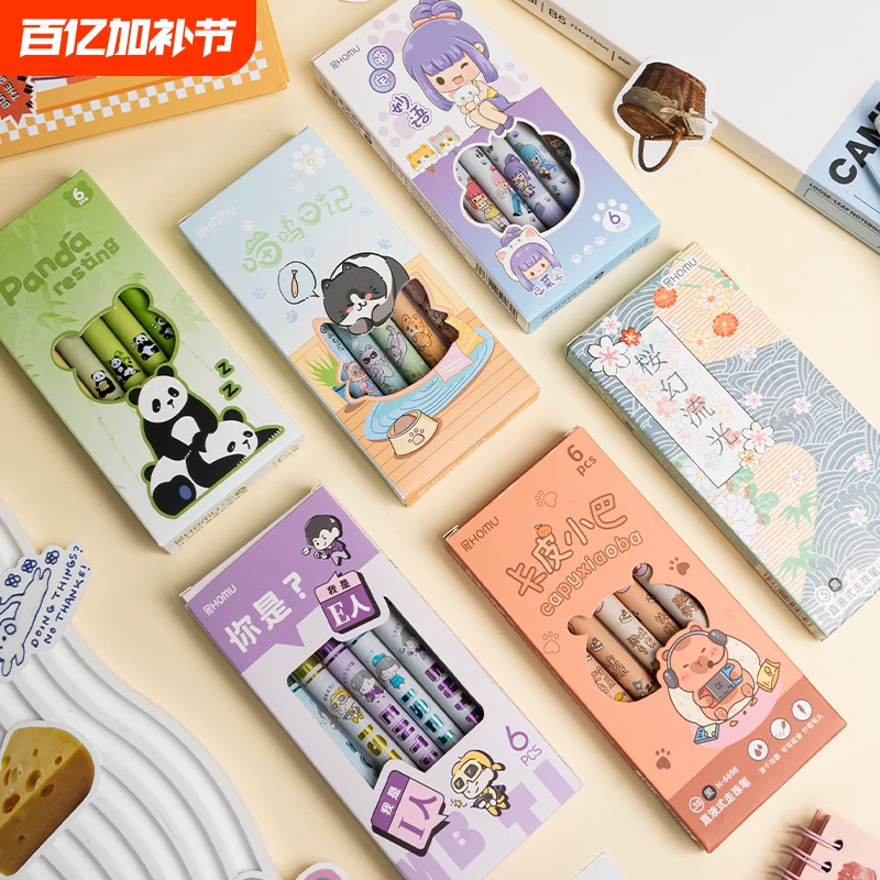 T猫热销产品汇总02点档更新2026/04/28