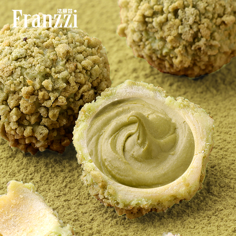 【拍5件】法丽兹网红小丸子曲奇饼干