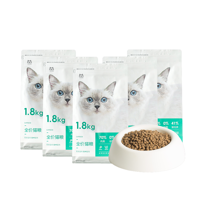 网易严选7种鱼鸡肉猫粮1.8kg*6袋