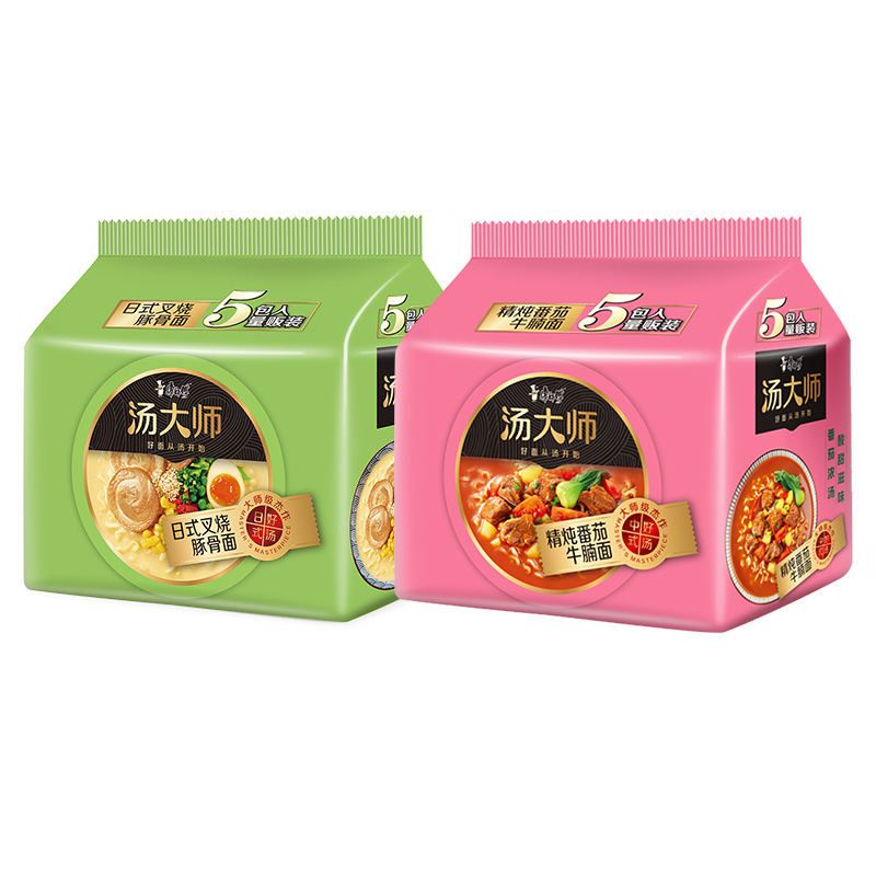 31.9元包邮！康师傅 汤大师番茄牛腩泡面10袋 赠品番茄鸡蛋6杯