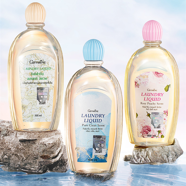 泰国芝芙莲内衣洗衣液3瓶