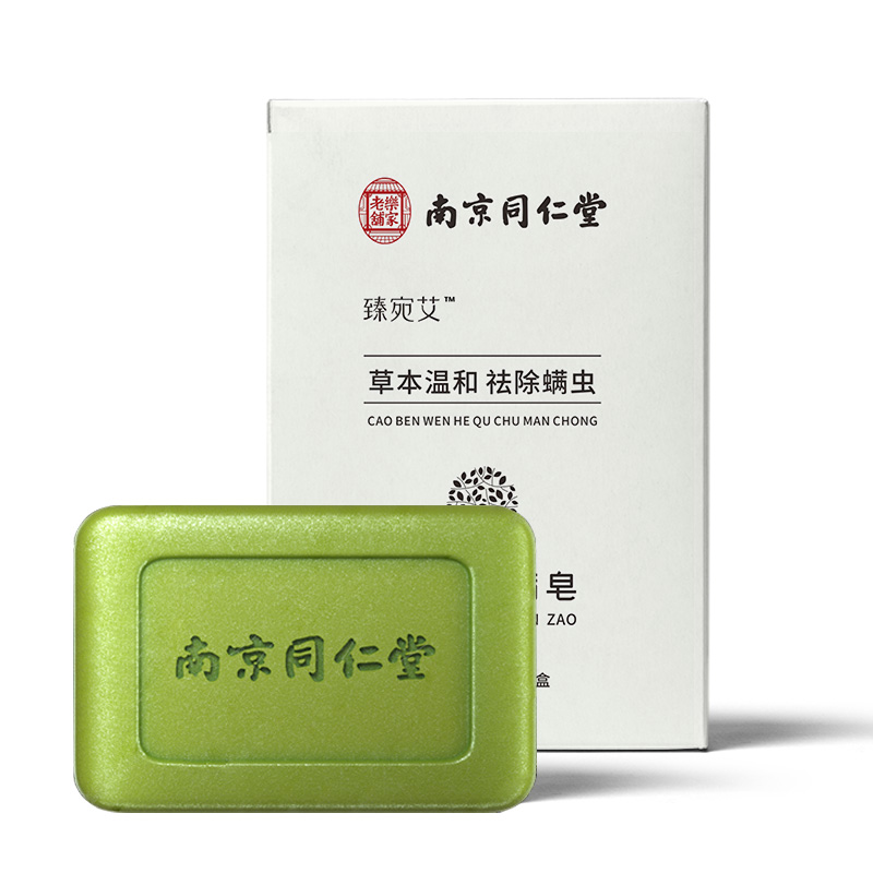 南京同仁堂祛痘除螨皂110g