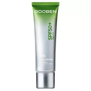 果本小绿管修护隔离防晒乳霜防水SPF50倍防紫外线学生军训防晒