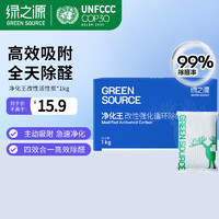 J东热销产品汇总02点档更新2026/06/19