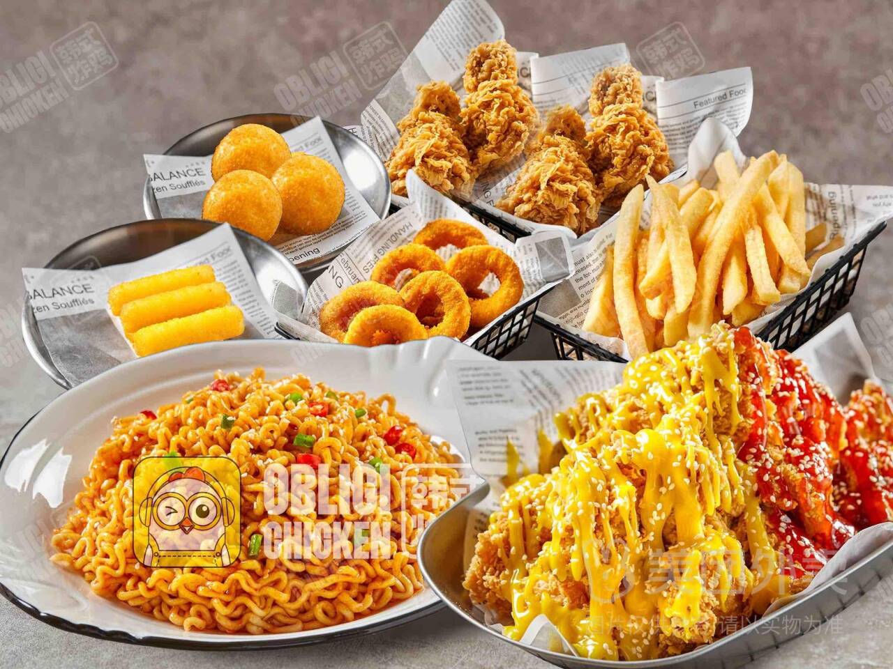 双人畅享大份炸鸡夯爆套餐仅需25.9元