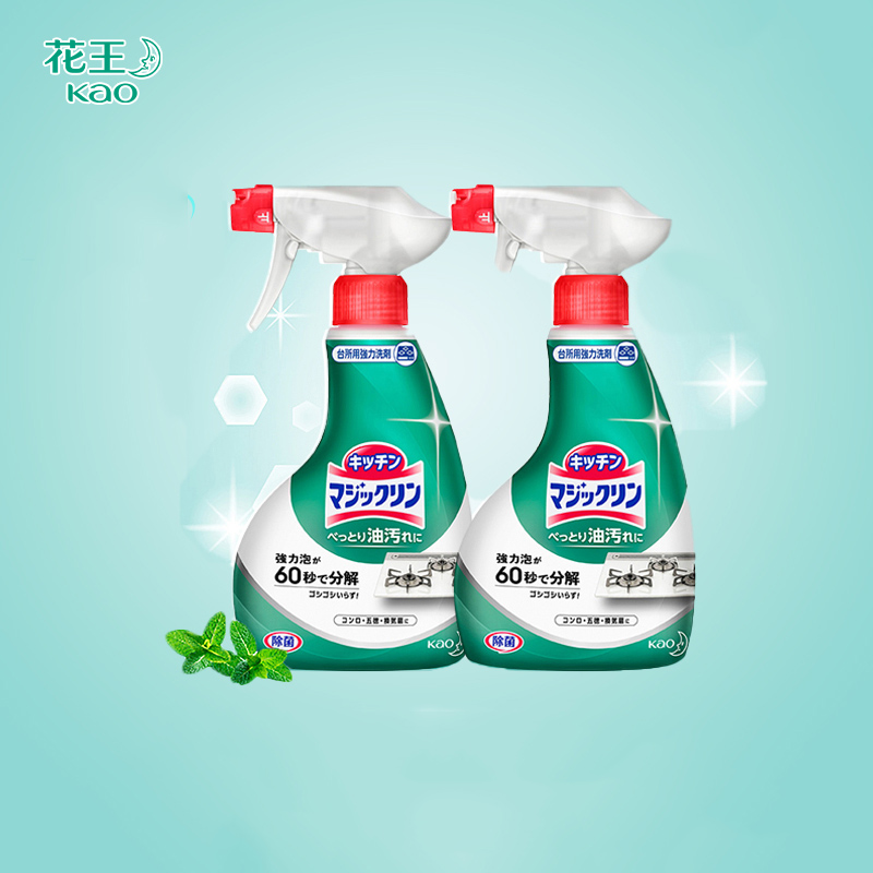 日本花王油烟机清洗剂400ml*2